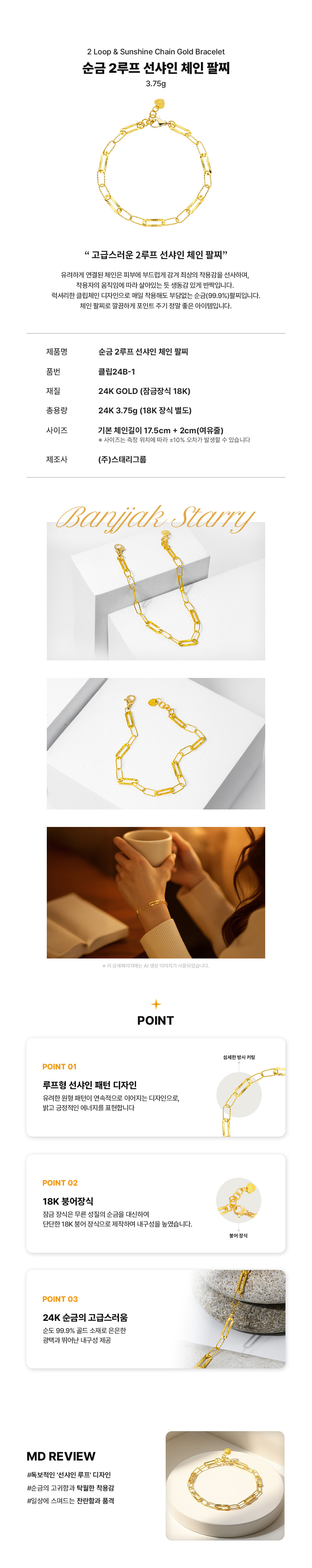 281e4bfbdc444d1812168f16c3e41ad6_1762243953_9378.jpg 281e4bfbdc444d1812168f16c3e41ad6_1762243953_9378.jpg