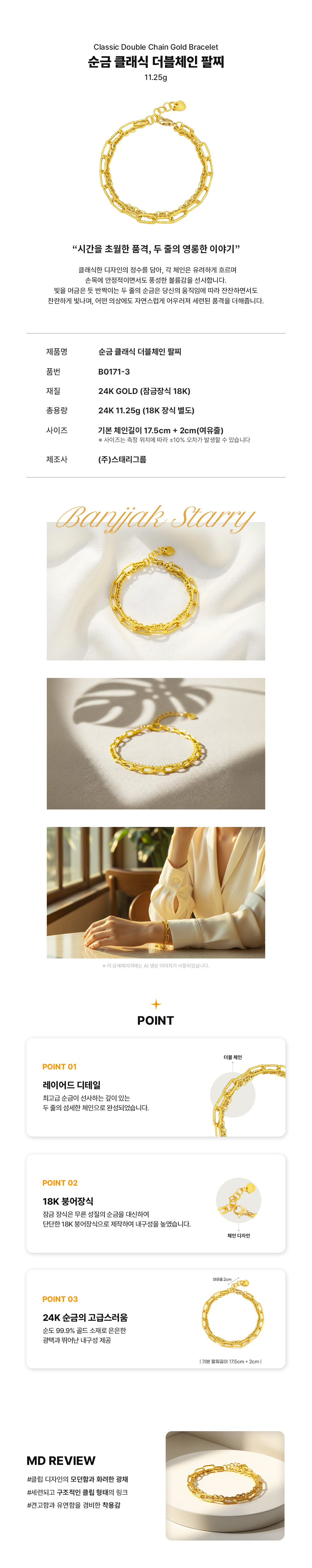 281e4bfbdc444d1812168f16c3e41ad6_1762245281_0887.jpg 281e4bfbdc444d1812168f16c3e41ad6_1762245281_0887.jpg