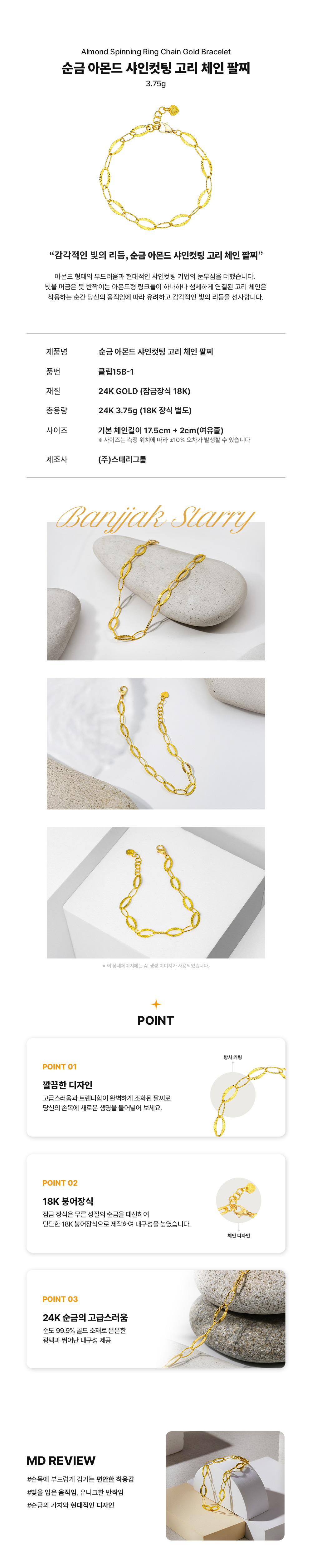 281e4bfbdc444d1812168f16c3e41ad6_1762245470_2907.jpg 281e4bfbdc444d1812168f16c3e41ad6_1762245470_2907.jpg