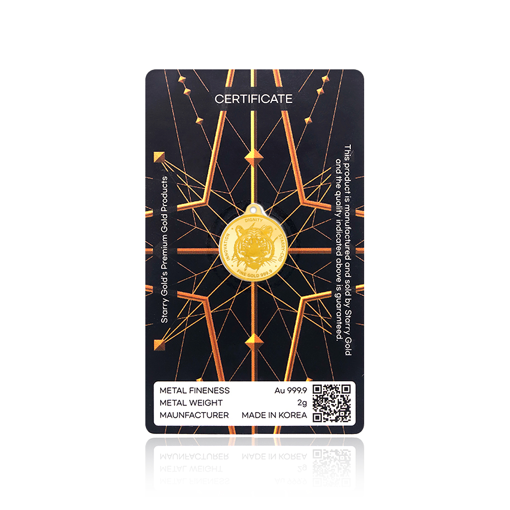 INFINITY GOLD COIN 2g