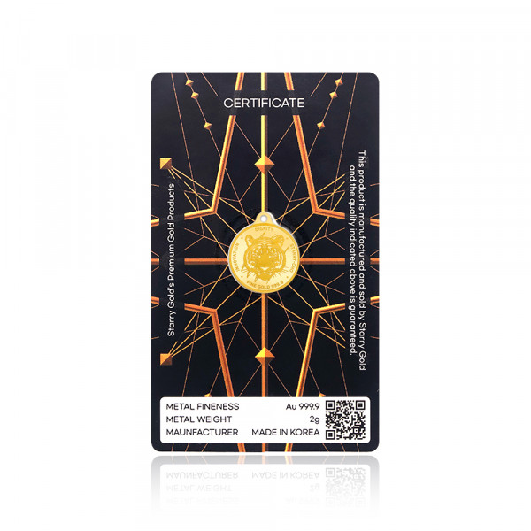 INFINITY GOLD COIN 2g