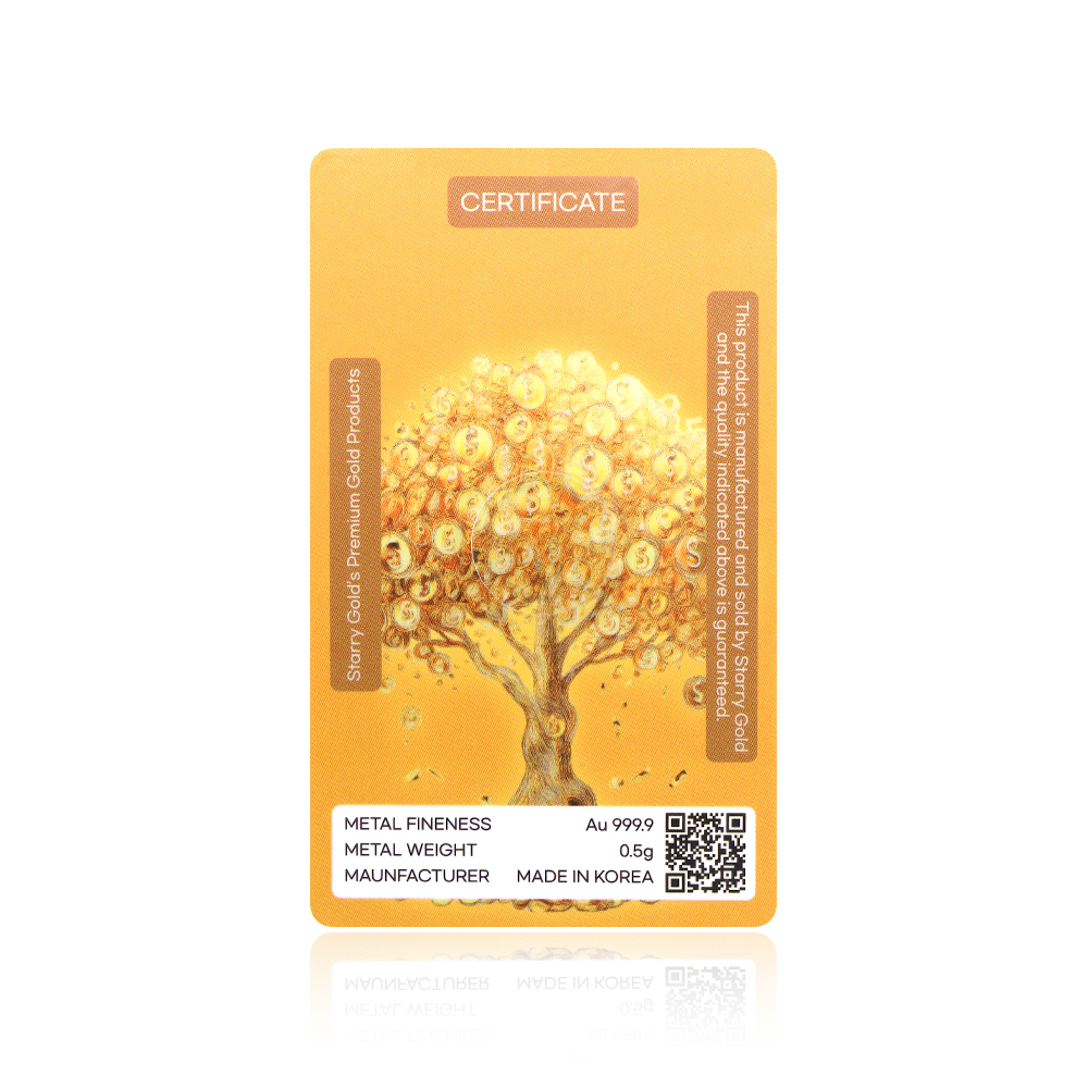 MONEY TREE COIN 0.5G