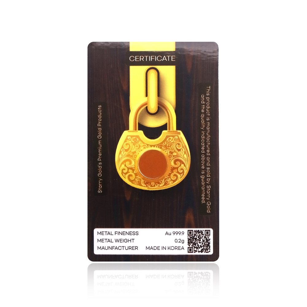 PADLOCK COIN 0.2G
