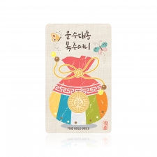 복 코인 3.75g