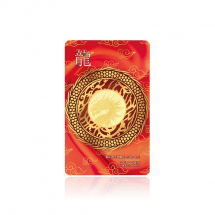 갑진년 청룡 코인 3.75g