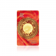 갑진년 청룡 코인 3.75g