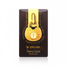 금모으기 PADLOCK COIN 0.2G