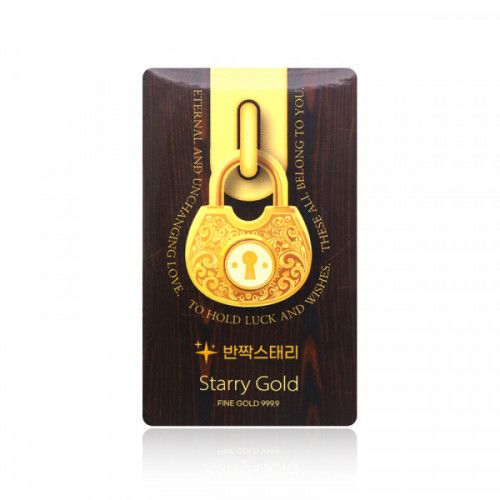 금모으기 PADLOCK COIN 0.2G