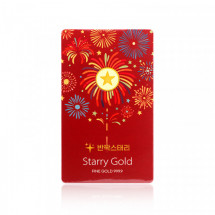 금모으기 FIREWORK COIN 0.3G