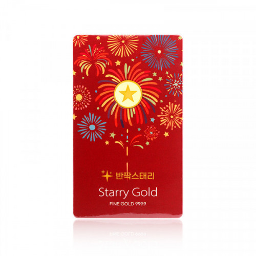 금모으기 FIREWORK COIN 0.3G