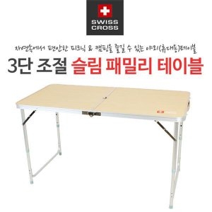 1439536642 thumbnail