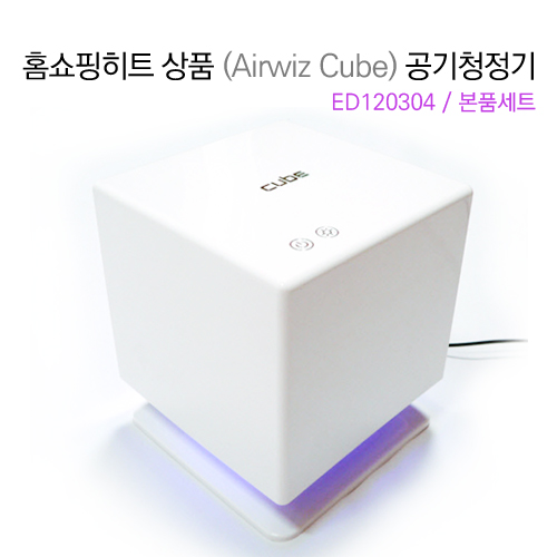 1439962806 thumbnail