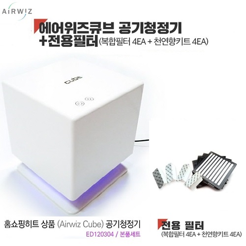 1439962895 thumbnail