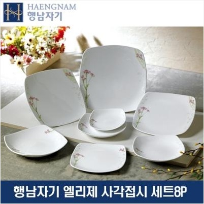 1439967858 thumbnail