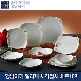 1439968027 thumbnail