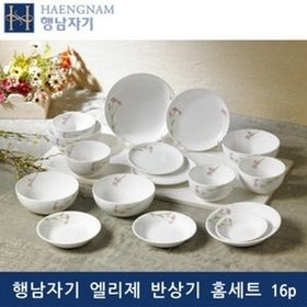 1439968096 thumbnail