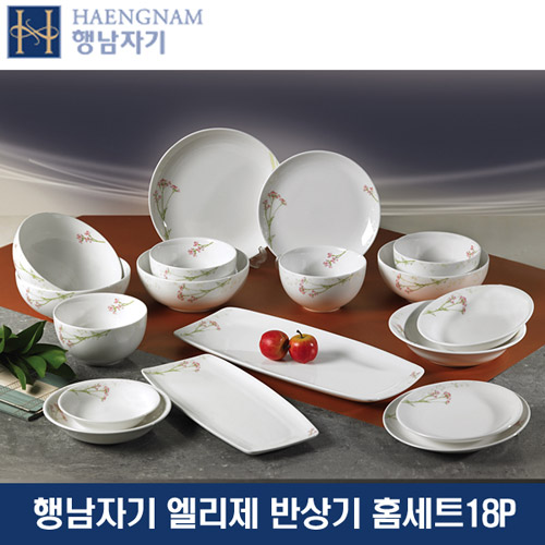 1439968445 thumbnail