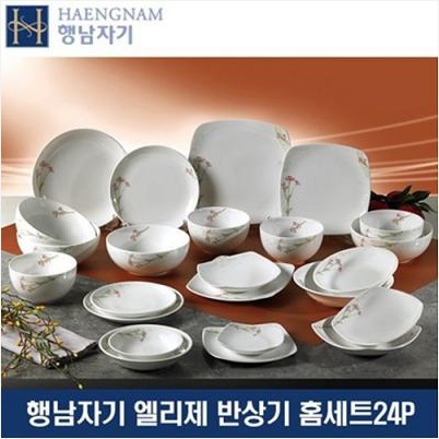 1439968525 thumbnail