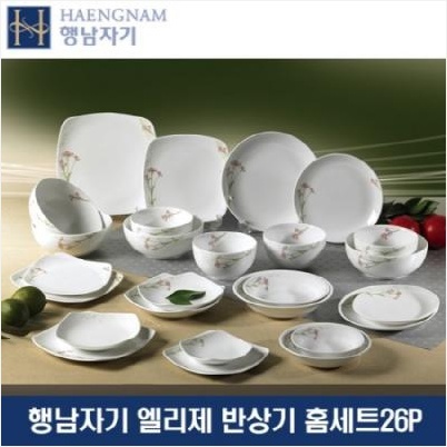 1439968729 thumbnail