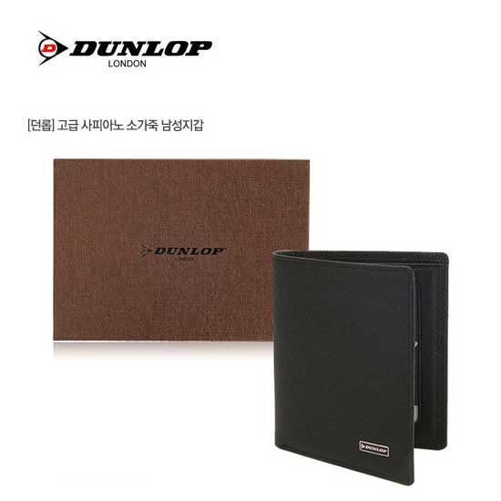 1439970718 thumbnail