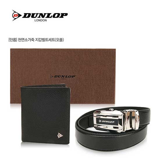 1439971385 thumbnail