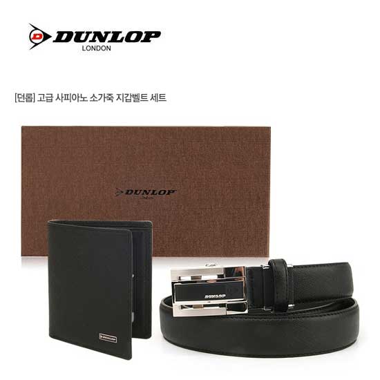 1439971455 thumbnail