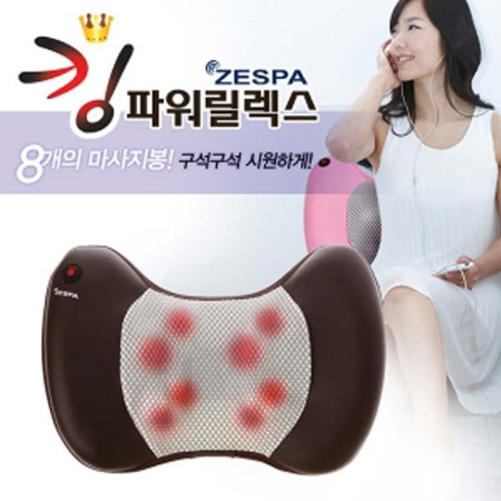 1440125395 thumbnail