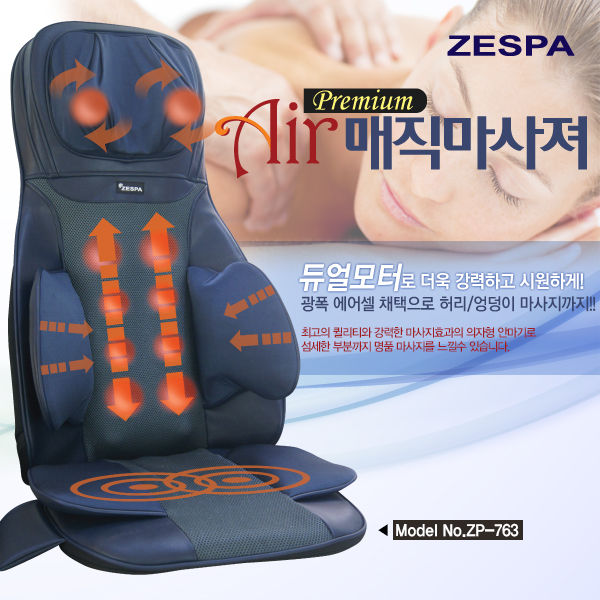 1440125914 thumbnail