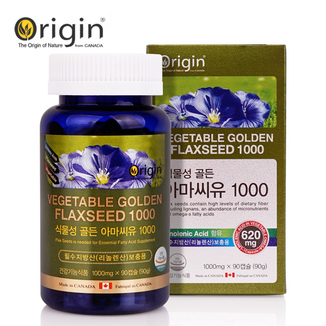 1440464575 thumbnail