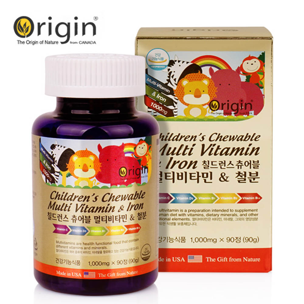 1440464746 thumbnail