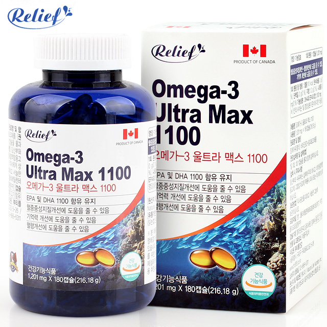 1442544705 thumbnail