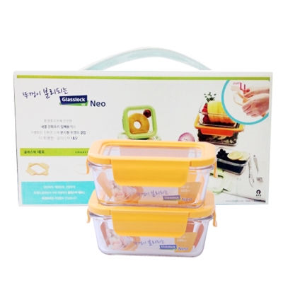 1442802255 thumbnail