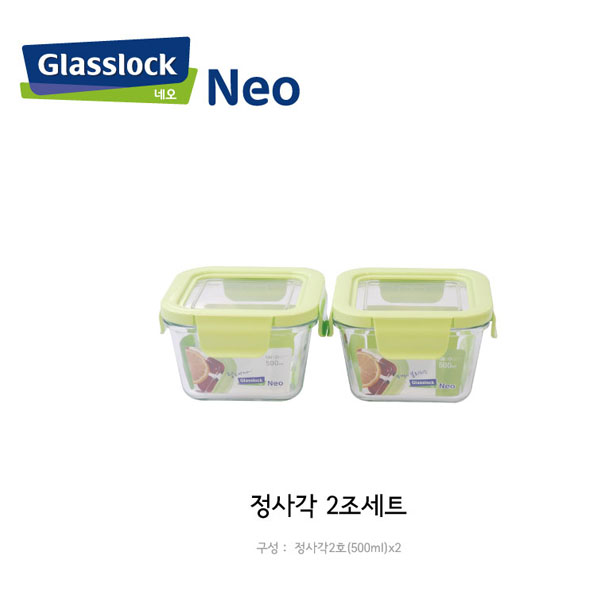 1442802653 thumbnail