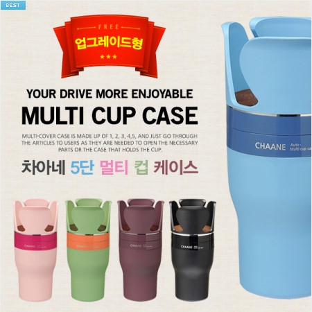 1447207619 thumbnail