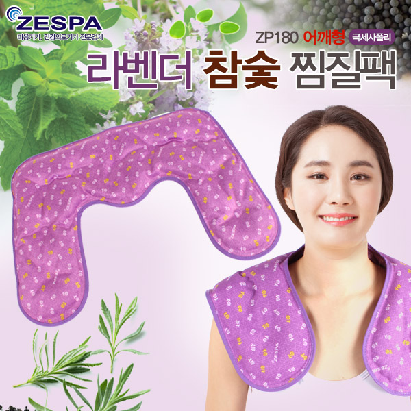 1448244542 thumbnail