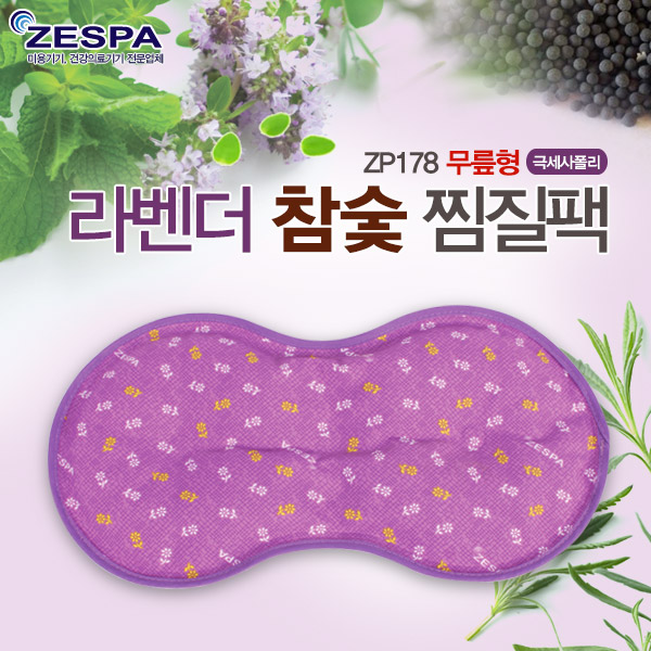 1448244699 thumbnail