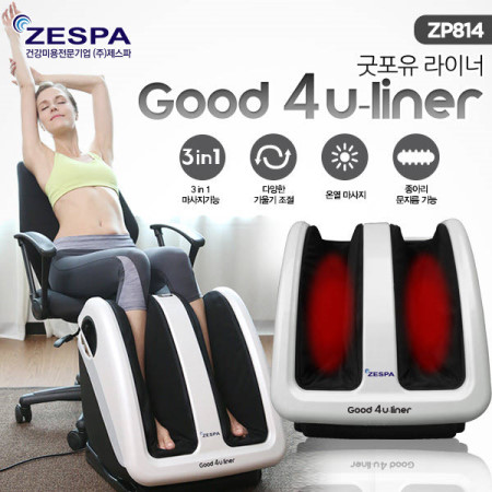 1448245229 thumbnail