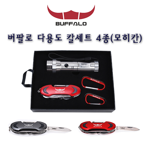 1448343345 thumbnail