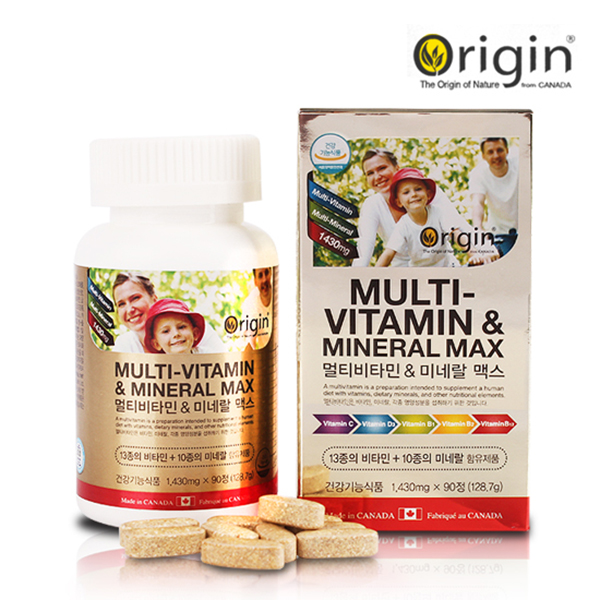 1451542238 thumbnail