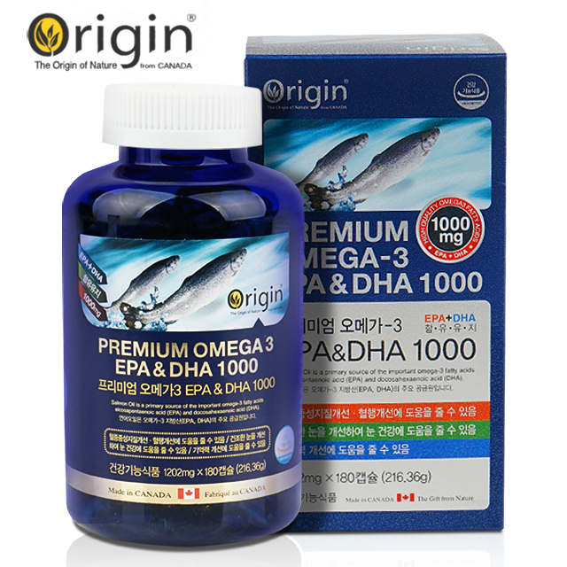 1451873197 thumbnail