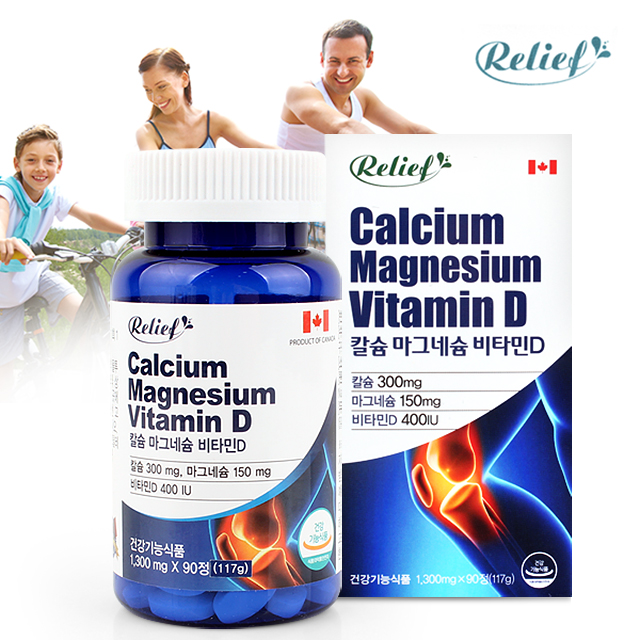 1452045696 thumbnail