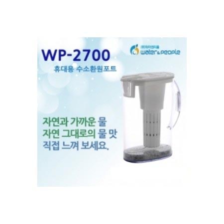 1453102116 thumbnail