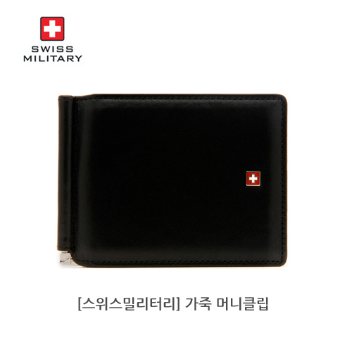 1456448305 thumbnail