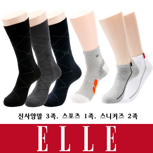 1456451807 thumbnail