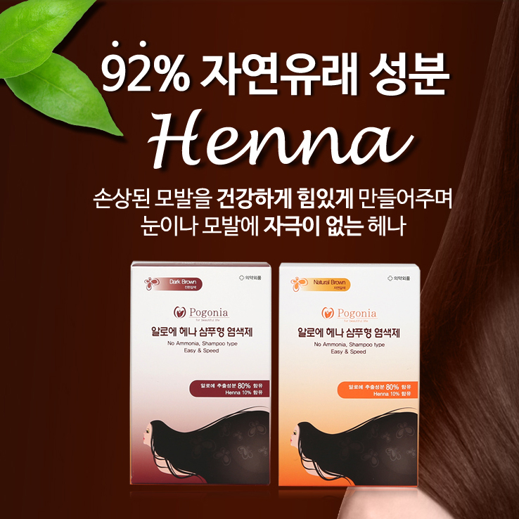 1456968876 thumbnail