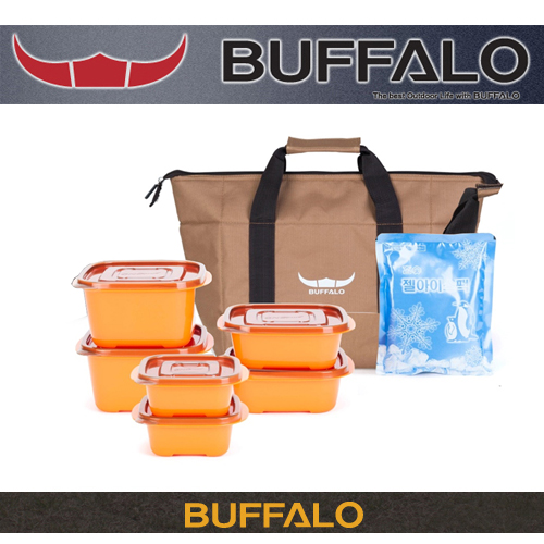 1457075874 thumbnail