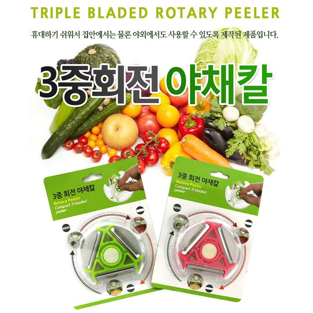 1457423308 thumbnail