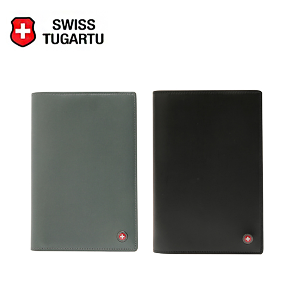 1457510646 thumbnail