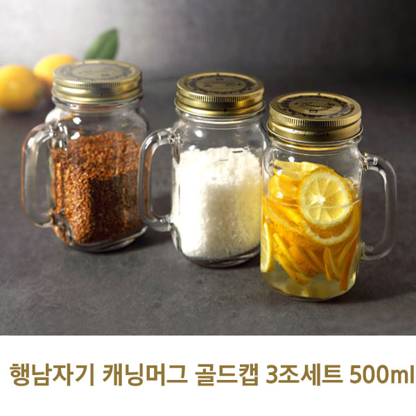 1458535711 thumbnail