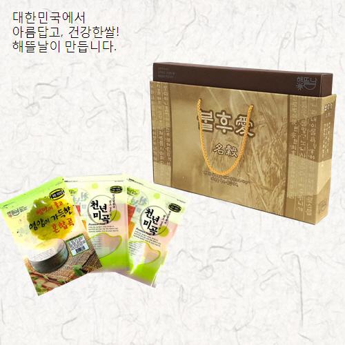 1461053980 thumbnail